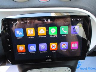 Smart ForFour 2015-thumb-21