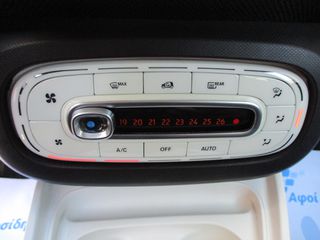 Smart ForFour 2015-thumb-23