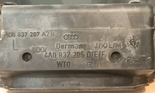 Audi A4 Χερούλι *-thumb-4