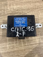HONDA CIVIC 95’-01’ ΜΟΝΑΔΑ ΕΛΕΓΧΟΥ ΚΕΝΤΡΙΚΟΥ ΚΛΕΙΔΩΜΑΤΟΣ (38380-SN7)(38380-SN7-G010-M1)