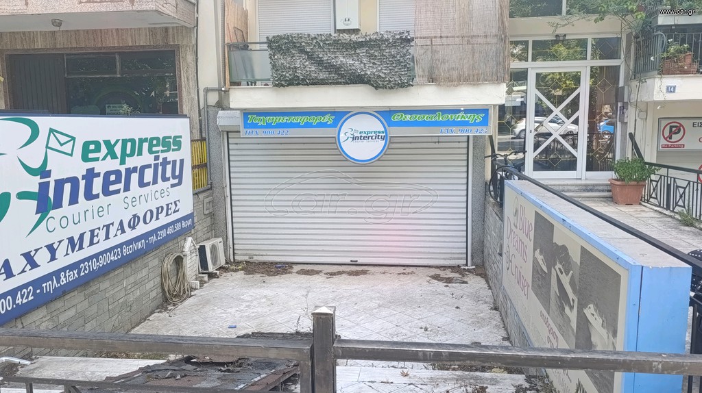 ρολό γκαραζοπορτα
