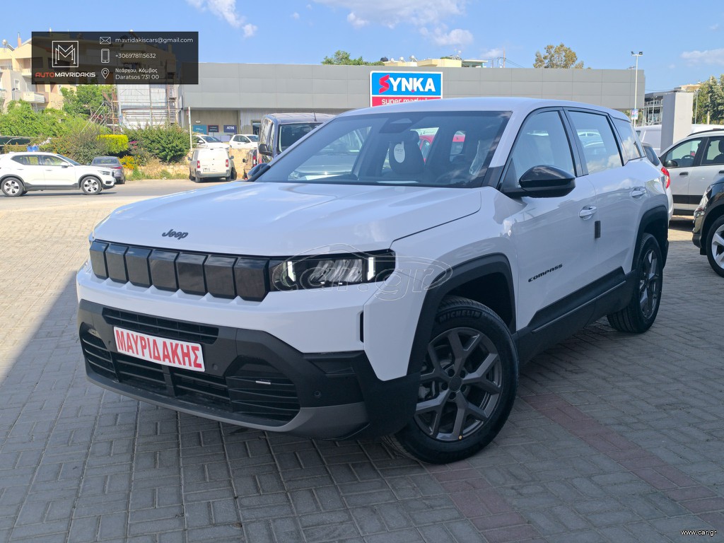 Jeep Compass 2026