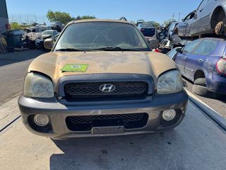HYUNDAI SANTA FE 2002 ΚΩΔ ΚΙΝΗΤΗΡΑ G4JS ΜΟΝΟ ΓΙΑ ΑΝΤΑΛΛΑΚΤΙΚΑ ΑΠΟΣΤΟΛΗ ΣΕ ΟΛΗ ΤΗΝ ΕΛΛΑΔΑ