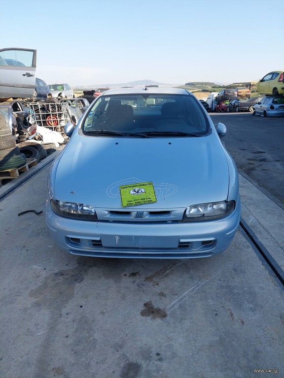 FIAT BRAVA 2001 ΚΩΔ ΚΙΝΗΤΗΡΑ 188Α ΜΟΝΟ ΓΙΑ ΑΝΤΑΛΛΑΚΤΙΚΑ ΑΠΟΣΤΟΛΗ ΣΕ ΟΛΗ ΤΗΝ ΕΛΛΑΔΑ