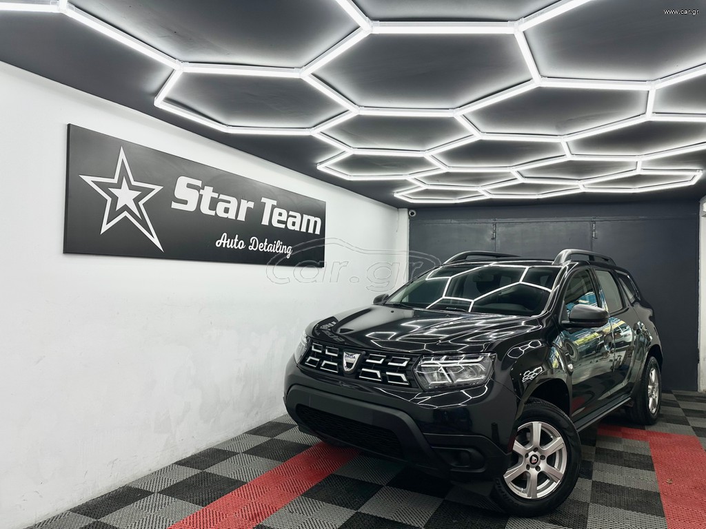 Dacia Duster 2022 1.5 DCI 4X4 AMBIANCE ΕΛΛΗΝΙΚΟ