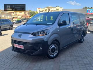 Fiat Scudo 2026 COMBI L3 2.2 DIESEL 180HP AT8 PACK TECNICO | 9 ΘΕΣΕΙΣ