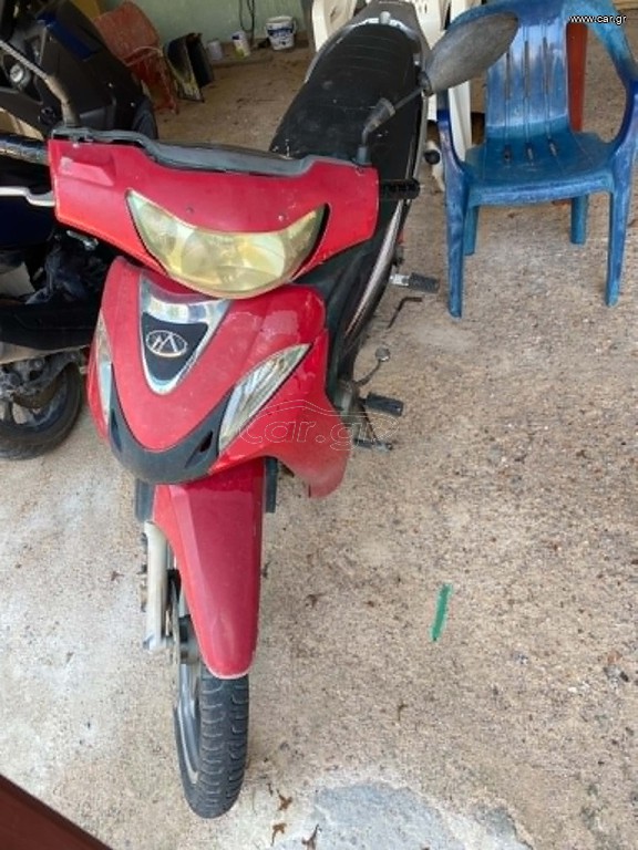 Modenas Kristar 125 2009 KRISTAR 125