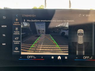 Bmw X1 2025 SDRIVE 20I-thumb-18