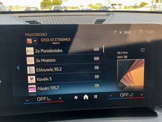 Bmw X1 2025 SDRIVE 20I-thumb-19
