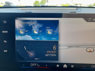 Bmw X1 2025 SDRIVE 20I-thumb-21