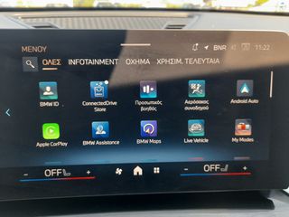 Bmw X1 2025 SDRIVE 20I-thumb-26