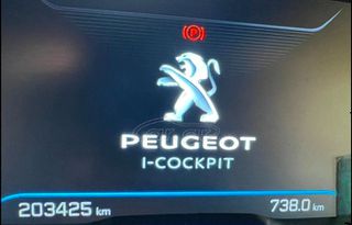 Peugeot 3008 2019-thumb-8