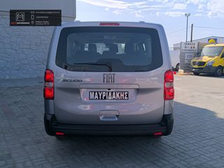 Φορτηγό Έως 7.5τ Fiat 2026 SCUDO COMBI L3 2.2 DIESEL 180HP AT8 PACK TECNICO | 9 ΘΕΣΕΙΣ-thumb-3