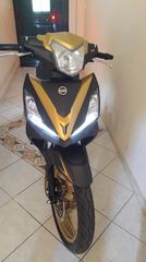 Sym VF 185 2024 EURO 5