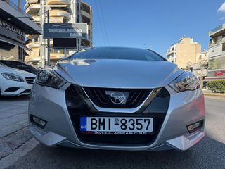 Nissan Micra 2019