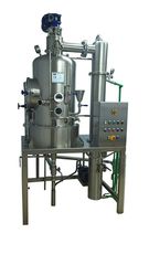 ΜΠΟΥΛΑ ΚΕΝΟΥ 100 ΛΙΤΡΩΝ - ΑΝΑΚΑΤΑΣΚΕΥΑΣΜΕΝΗ / VACUUM PAN 100L REFURBISHED