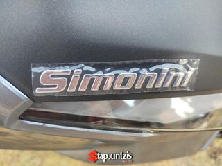 Simonini VIVERE 125 2026 ABS,TCS,CAMERA,ΘΕΡΜGRIPS,NEW-thumb-29