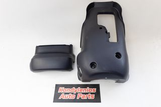 Κάλυμμά τιμονιού Honda Insight 2009-2014
