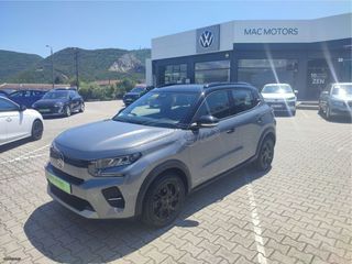 Citroen C3 2025