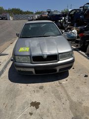 SKODA OCTAVIA 2005 ΚΩΔ ΚΙΝΗΤΗΡΑ BCA ΜΟΝΟ ΓΙΑ ΑΝΤΑΛΛΑΚΤΙΚΑ ΑΠΟΣΤΟΛΗ ΣΕ ΟΛΗ ΤΗΝ ΕΛΛΑΔΑ