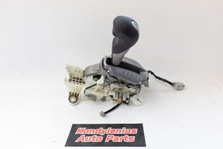 Επιλογέας Ταχυτήτων Αυτόματου Σασμάν Honda Insight 2009-2014