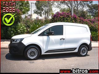 Κλούβα Renault 2022 Kangoo ΜΕ ΡΑΦΙΑ VAN 1.5 BLUE DIESEL NEW F/L III 95HP