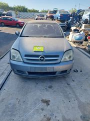 OPEL VECTRA C 2004 ΚΩΔ ΚΙΝΗΤΗΡΑ Z16XE ΜΟΝΟ ΓΙΑ ΑΝΤΑΛΛΑΚΤΙΚΑ ΑΠΟΣΤΟΛΗ ΣΕ ΟΛΗ ΤΗΝ ΕΛΛΑΔΑ
