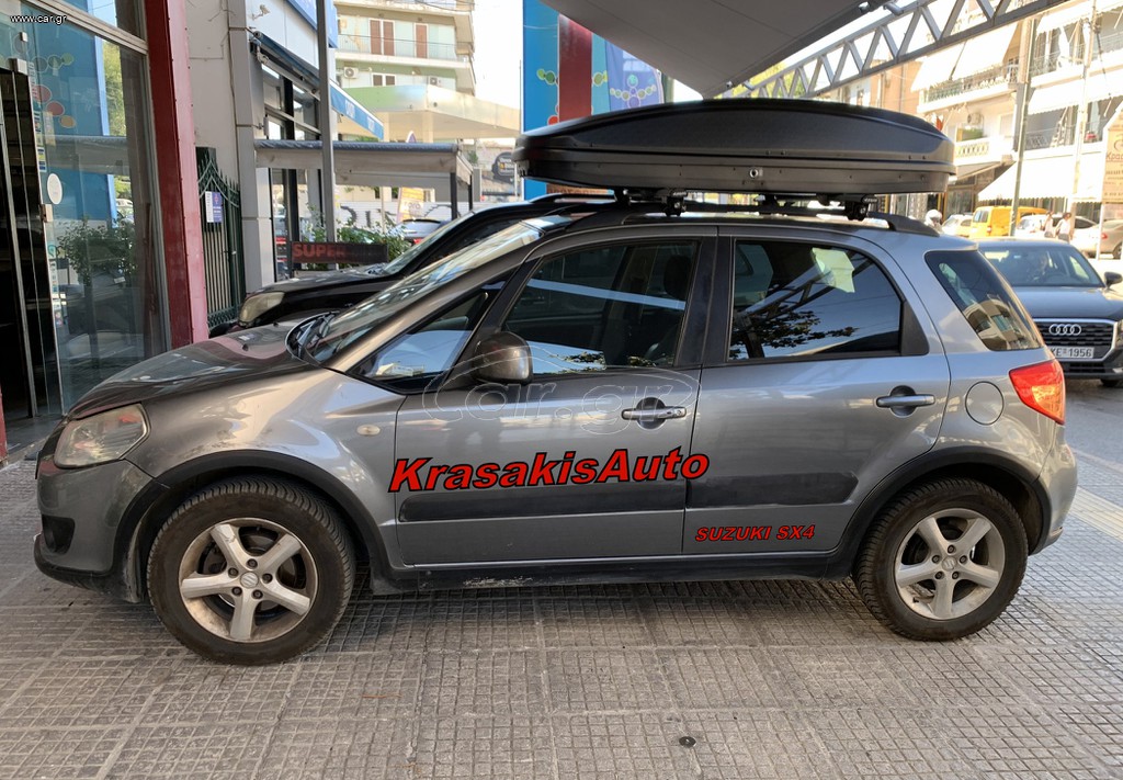 Μπαγκαζιέρα Οροφής FARAD Crub 430 BM (διπλού ανοίγματος) σε Suzuki SX4