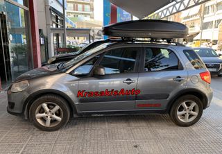Μπαγκαζιέρα Οροφής FARAD Crub 430 BM (διπλού ανοίγματος) σε Suzuki SX4