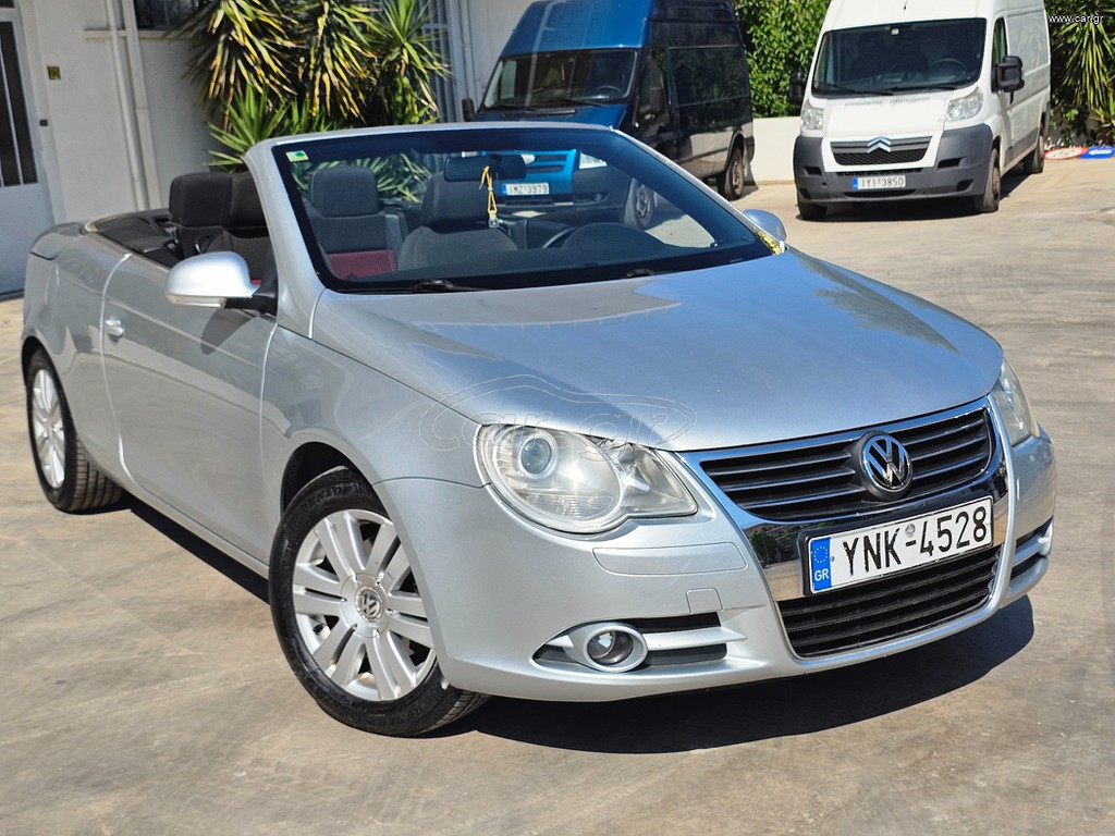 Volkswagen Eos 2007 ΑΝΟΙΧΤΆ ΟΛΟ ΤΟΝ ΑΎΓΟΥΣΤΟ!!!