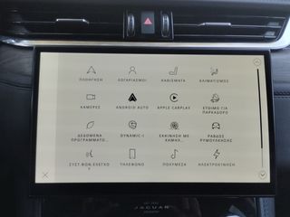 Jaguar F-Pace 2022 F-PACE P400e  AWD Hybrid-thumb-27