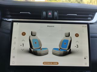 Jaguar F-Pace 2022 F-PACE P400e  AWD Hybrid-thumb-30