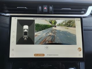 Jaguar F-Pace 2022 F-PACE P400e  AWD Hybrid-thumb-31