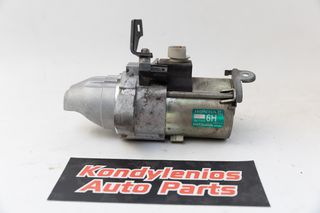 Μίζα (Γνήσια) Honda Insight 2009-2014