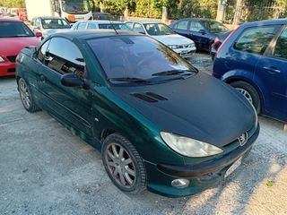 Peugeot 206 2003 CC CABRIO 1,6-IKAS CARS-ΜΑΚΕΔΟΝΙΑ-thumb-1