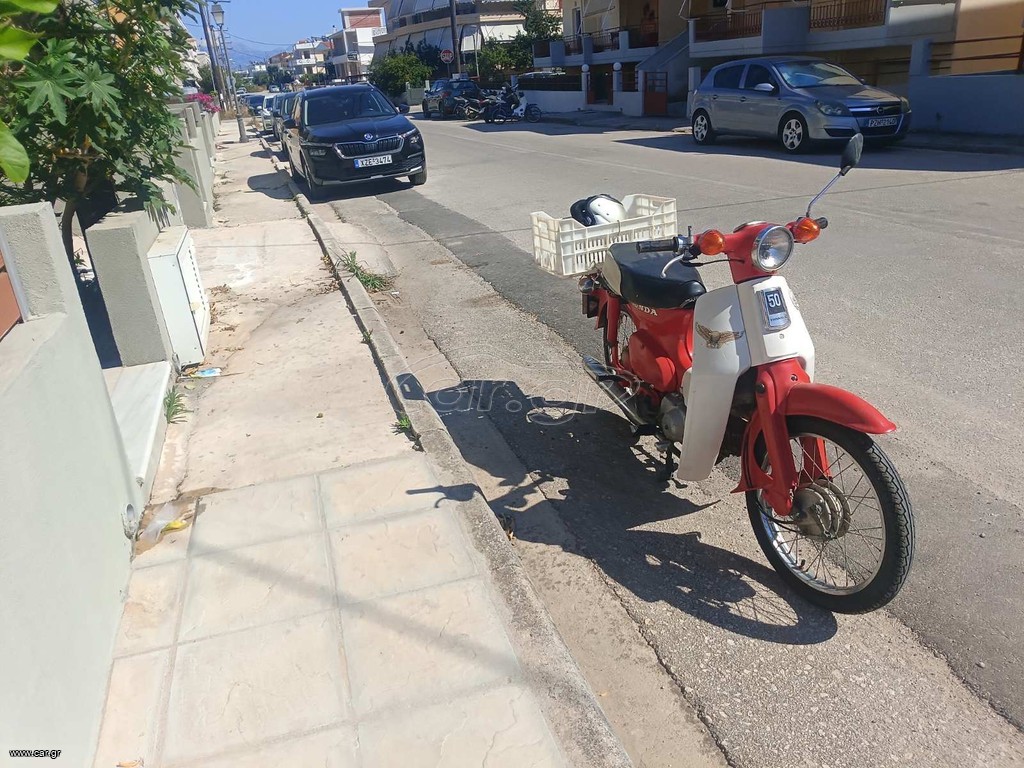 Honda HM 50 1982