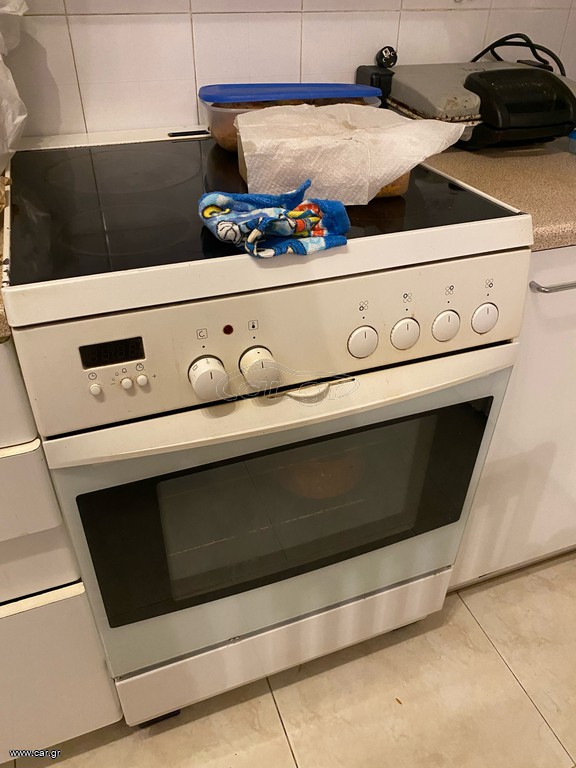 Φούρνος Pitsos