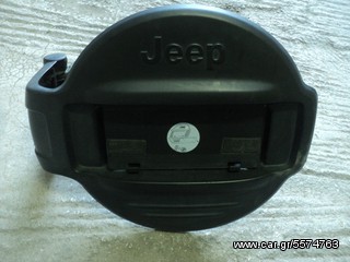 ΡΕΖΕΡΒΟΘΗΚΗ JEEP CHEROKEE 2001 2006-thumb-1