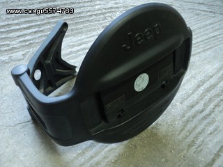 ΡΕΖΕΡΒΟΘΗΚΗ JEEP CHEROKEE 2001 2006-thumb-5