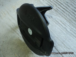 ΡΕΖΕΡΒΟΘΗΚΗ JEEP CHEROKEE 2001 2006-thumb-6