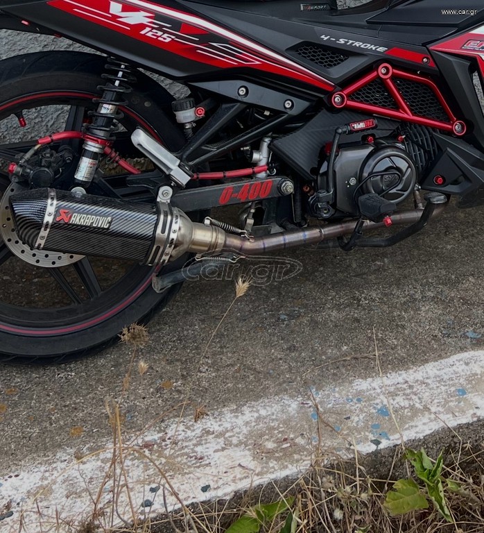 akrapovic για sym vf125