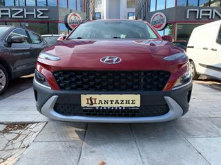 Hyundai Kona 2021 50.000 ΧΛΜ PREMIUΜ DIGITAL ΟΡΓΑΝΑ CARPL  ΚΑΜΕΡΑ  NAVI ZANTEΣ-thumb-6
