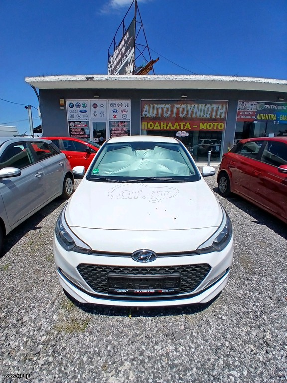 Hyundai i 20 2017
