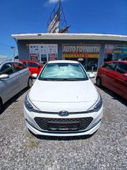 Hyundai i 20 2017