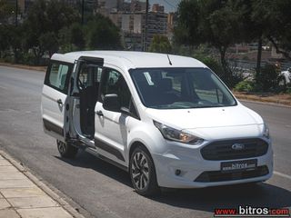 Κλούβα Ford 2019 TRANSIT CONNECT ΕΠΠΑΓΓΕΛΜΑΤΙΚΟ 5ΘΕΣΙΟ ΦΙΧ ΜΕΙΚΤΗΣ ΧΡΗΣΗΣ-thumb-14