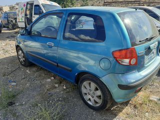 Hyundai getz άξονας πίσω