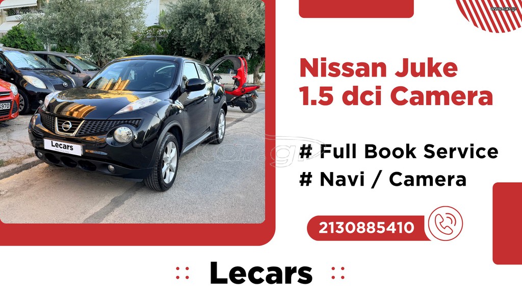 Nissan Juke 2010 1.5 DCI N-CONNECTA  K9K