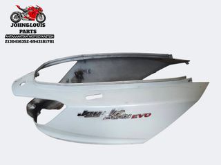 ΣΕΤ ΟΥΡΕΣ JOYRIDE 200i-thumb-1