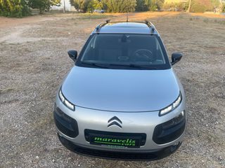 Citroen C4 Cactus 2015 ΠΑΝΟΡΑΜΑ-ΖΑΝΤΕΣ-NAVI-thumb-10
