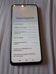 Κινητο τηλεφωνο XIAOMI REDMI 12,HYPER OS-thumb-6